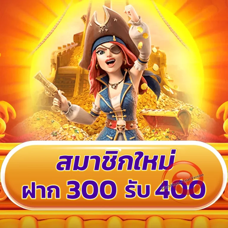 happy club สล็อต